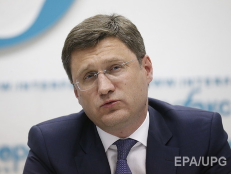 Глава Минэнерго РФ Новак: В новом соглашении Украину нужно обязать закачивать газ