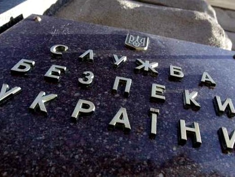 СБУ: К уголовной ответственности привлечены 53 гражданина РФ, 47 из них – за теракты