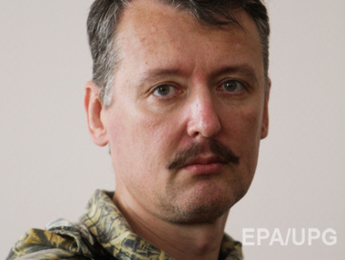 Гиркин: Украина опережает 