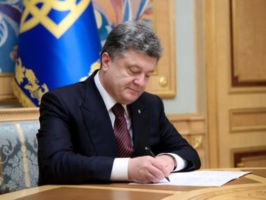 Порошенко назначил Ложкина заместителем главы Национального совета реформ