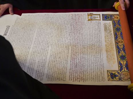 Копію томосу про автокефалію Православної церкви України передадуть в Антарктиду