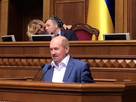 Народный депутат от 