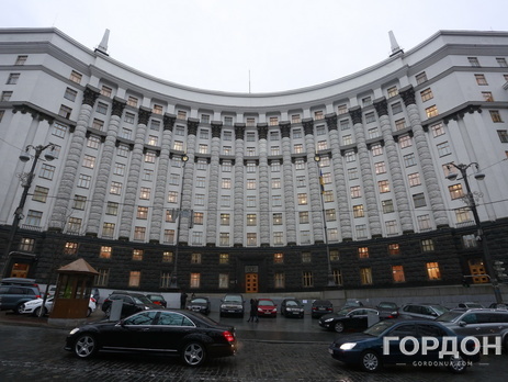 Кабмин прогнозирует в 2016 году рост ВВП на 2%