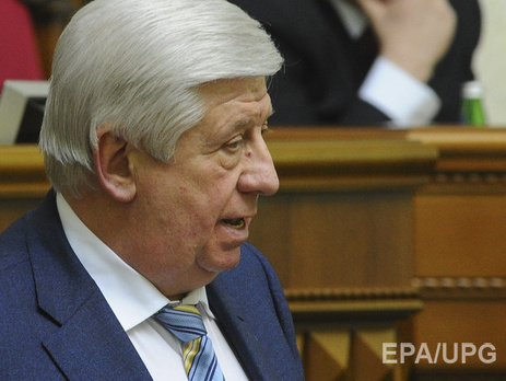 Генпрокурор Шокин и глава Минюста Петренко приняли присягу в Раде как члены Высшего совета юстиции