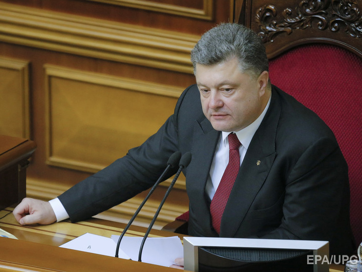 Порошенко: Я, как и украинский народ, недоволен работой власти