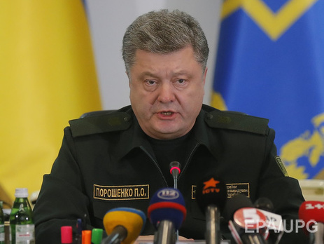 Порошенко: Под Марьинкой, предупредив партнеров, армия артиллерией отбила атаку российской солдатни