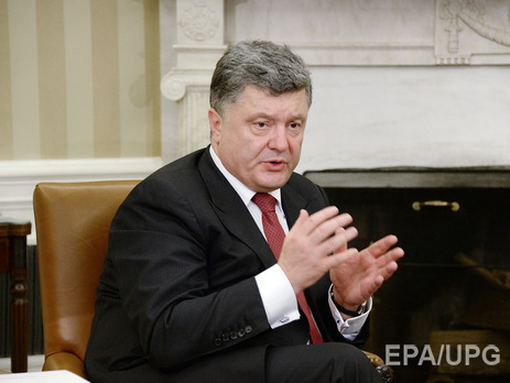 Порошенко намерен раскрыть информацию о формировании тарифов на услуги ЖКХ