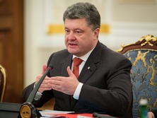 Порошенко озвучил задачи на следующий год