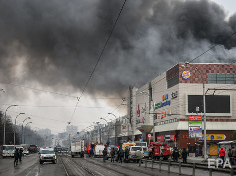 Річниця пожежі в Кемерові. У Польщі затримали колишнього директора компанії – власника 
