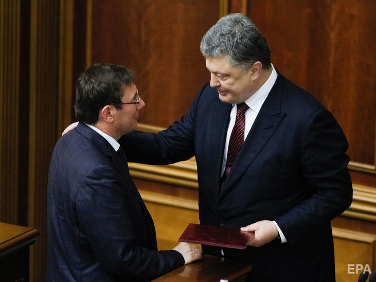В окружении Порошенко отрицают, что заранее знали о выпаде Луценко против Йованович &ndash; "theБабель"