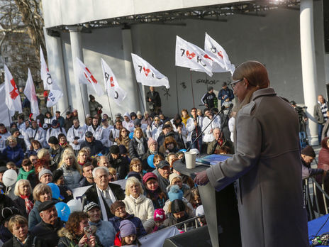 Тимошенко: Зеленському потрібно трошечки набратися професійності