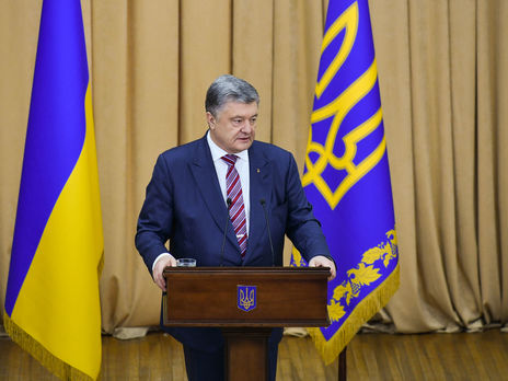 Порошенко звинуватив 