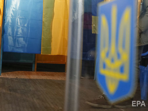 В Киевской области секретарем избирательного участка назначили мужчину, который умер в 2017 году &ndash; "Опора"