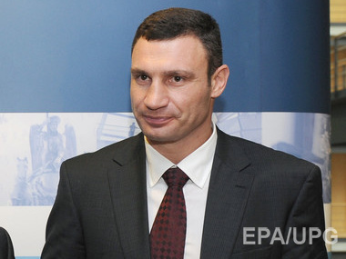 Кличко призвал организаторов отказаться от проведения 