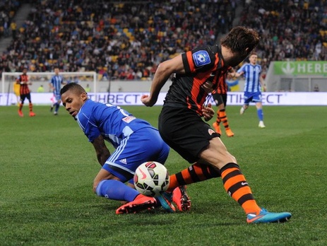 Финал Кубка Украины: 