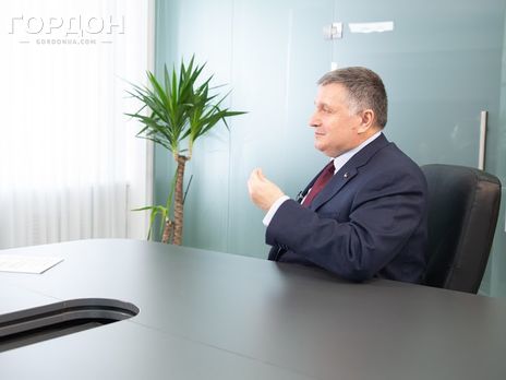 Аваков: Граната на передовій коштує як пачка сигарет