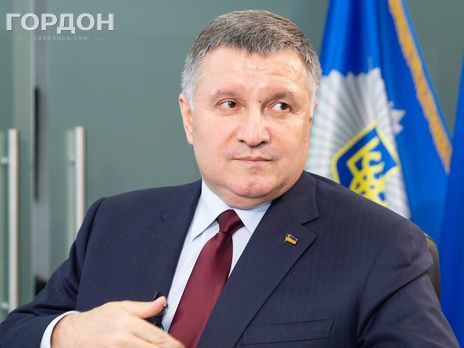 Аваков: Нет у меня личной армии. Несколько человек работает со мной в охране, мне этого хватает