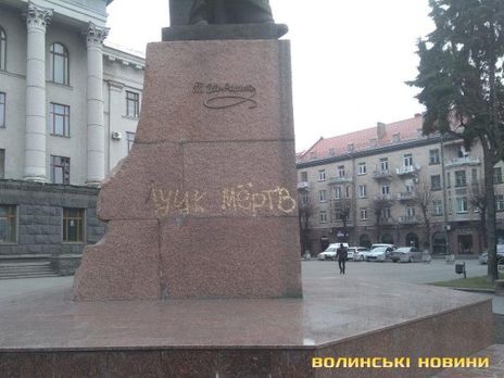 У Луцьку пошкодили пам'ятник Шевченку