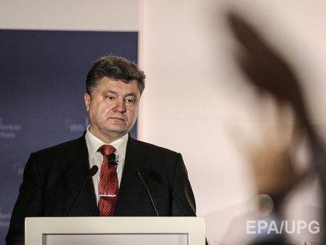 Итоговая пресс-конференция Порошенко. Онлайн трансляция