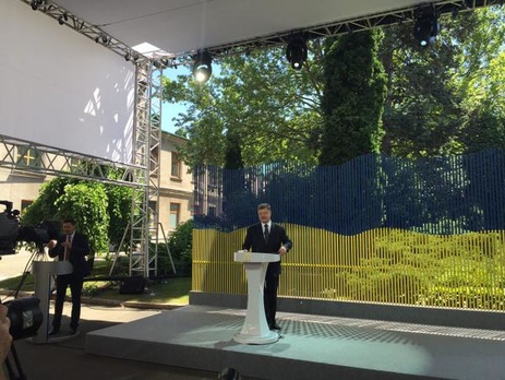 Порошенко: Уровень угрозы российского вторжения является беспрецедентно высоким