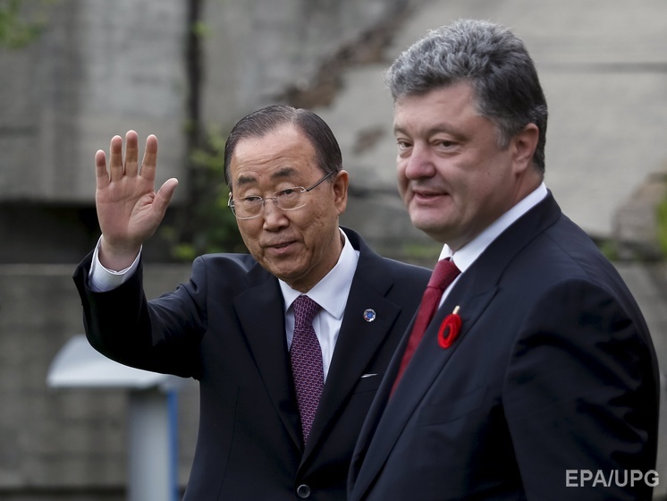 В Украине откроется офис поддержки ООН, который изучит возможность введения миротворческого контингента
