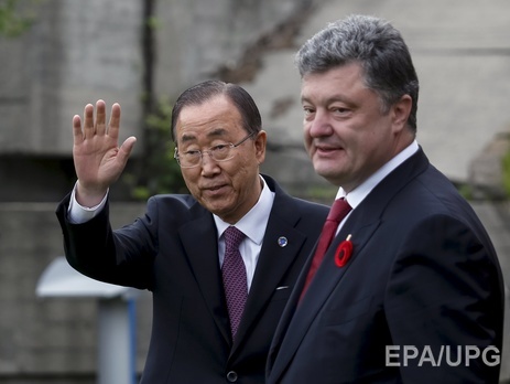 Порошенко и Пан Ги Мун договорились изучить ситуацию в Украине
