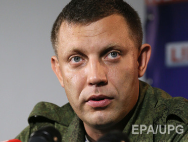Захарченко: В бою под Марьинкой убиты 400 украинских силовиков