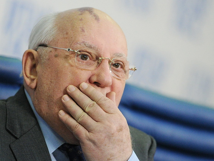 В России фонд Горбачева могут признать "иностранным агентом"