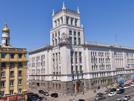 Мэрия Харькова просит запретить шествие ВО 