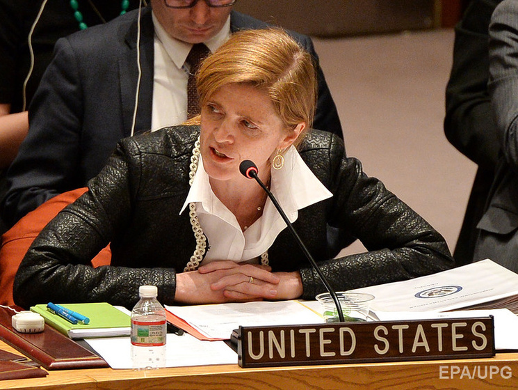 Посол США в ООН: Украина готова к диалогу с сепаратистами, это тяжелая пилюля, но она согласна ее проглотить
