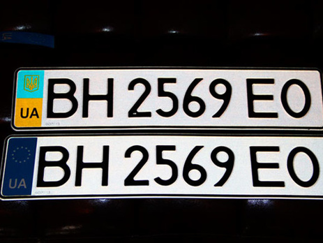 СМИ: В Украине возник дефицит номерных знаков для автомобилей после того, как МВД сменило поставщика