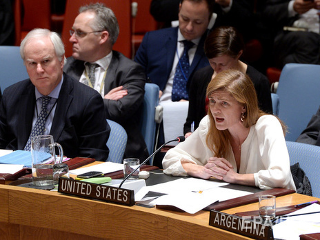 Посол США в ООН: Атака на Марьинку была совместной операцией сепаратистов и России