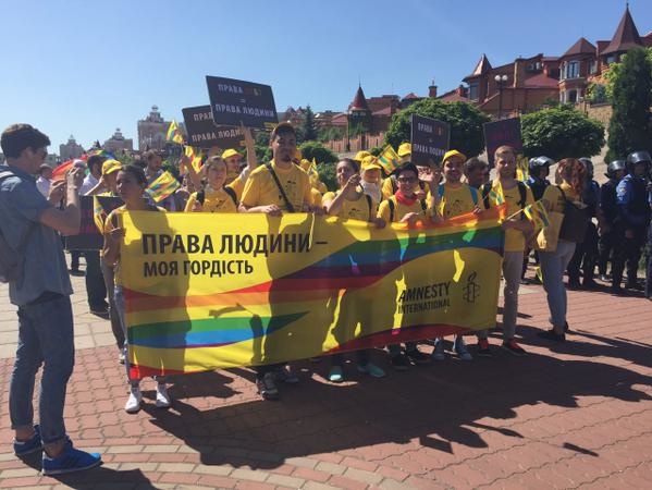 "Марш равенства" в Киеве завершился. Участников просят расходиться небольшими группами