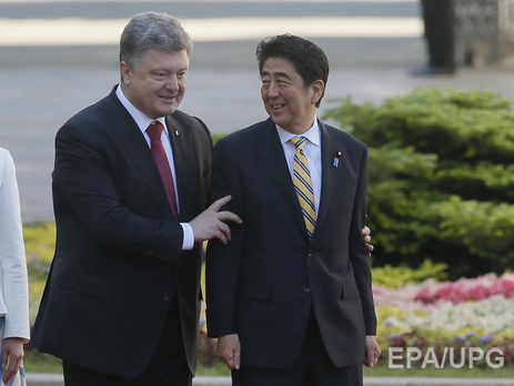 Япония предоставила Украине кредитные гарантии на сумму в $1,5 млрд