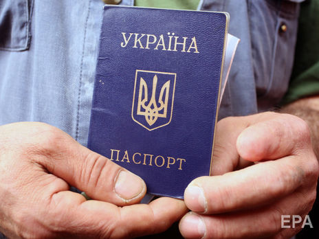 Україна піднялася на одну позицію у світовому рейтингу паспортів