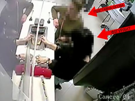 Прокуратура повідомила про підозру громадянку України, яка анонімно внесла понад 2,2 млн грн на підтримку однієї з партій