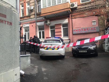 Гриценко заявил о сообщении об анонимном 