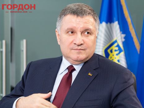 Аваков: Порошенко – енергійний дядько