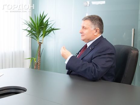 Аваков: Було 11 або 12 випадків замахів на мене