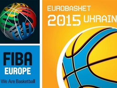 Украину могут лишить Евробаскета-2015