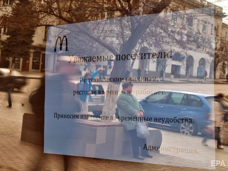 На адмінкордоні з Кримом можуть з'явитися ресторани McDonald’s – Мінінфраструктури України