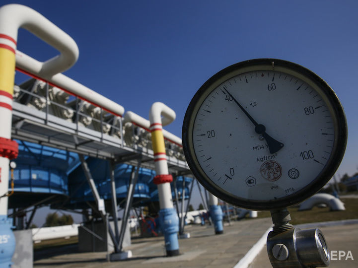Регулятор оштрафовал еще четыре украинских облгаза на общую сумму 3,4 млн грн за доначисления в платежках за газ
