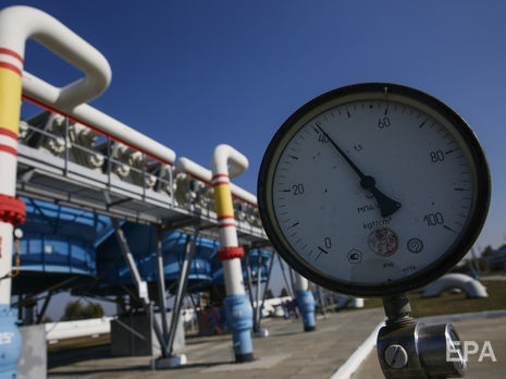 Регулятор оштрафовал еще четыре украинских облгаза на общую сумму 3,4 млн грн за доначисления в платежках за газ