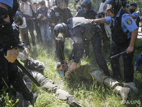 Суд над участниками столкновений во время 
