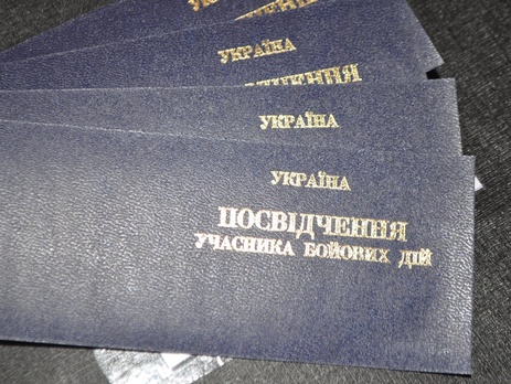 Правозащитники: В Днепропетровской области 300 