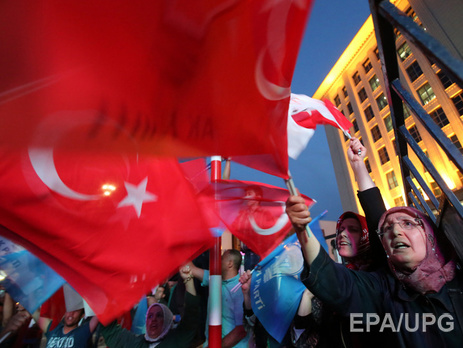 Партия Эрдогана потеряла большинство в парламенте Турции