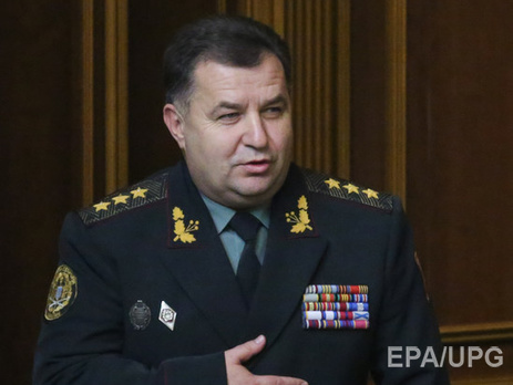 Полторак: Глава минобороны РФ Шойгу отказывается от переговоров, ссылаясь на занятость