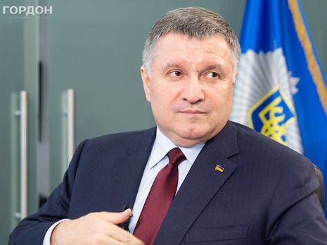 Аваков о перелете из Киева в Москву Бойко и Медведчука: Кто из госчиновников принимал решение создать комфорт людям, обсуждающим антиукраинские вопросы? Видео