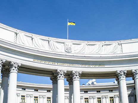 МИД Украины потребовал от РФ прекратить преследование крымских татар