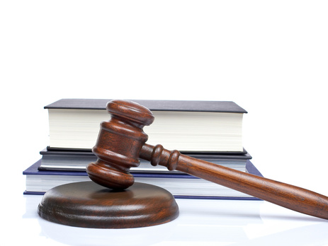 Cамопровозглашенного начальника 